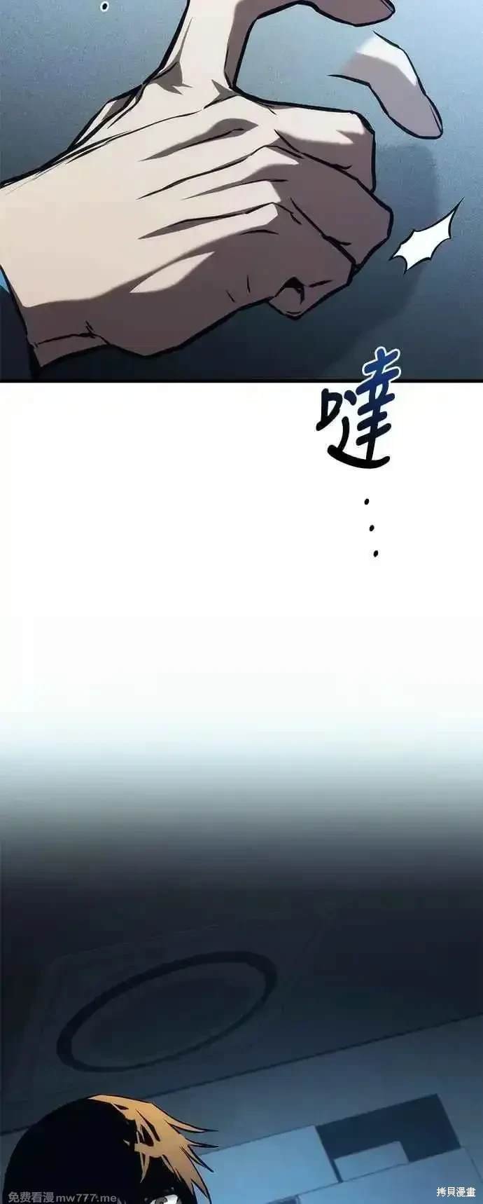 第104话