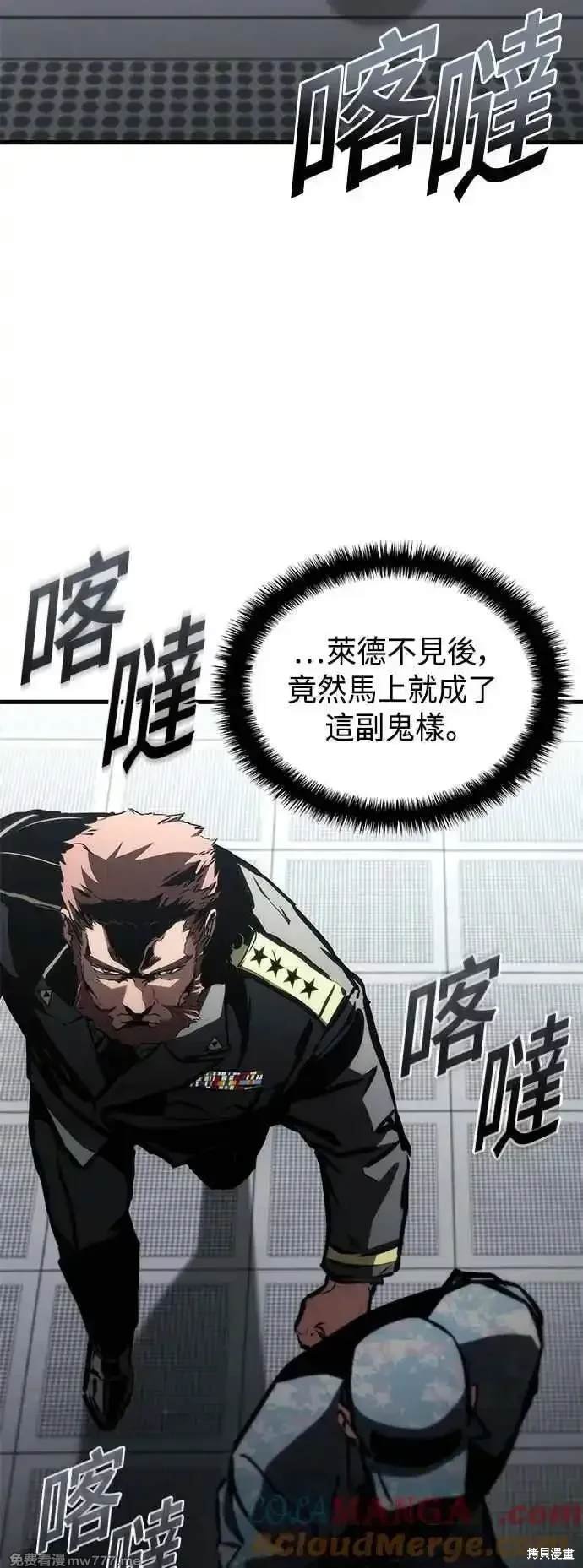 第104话