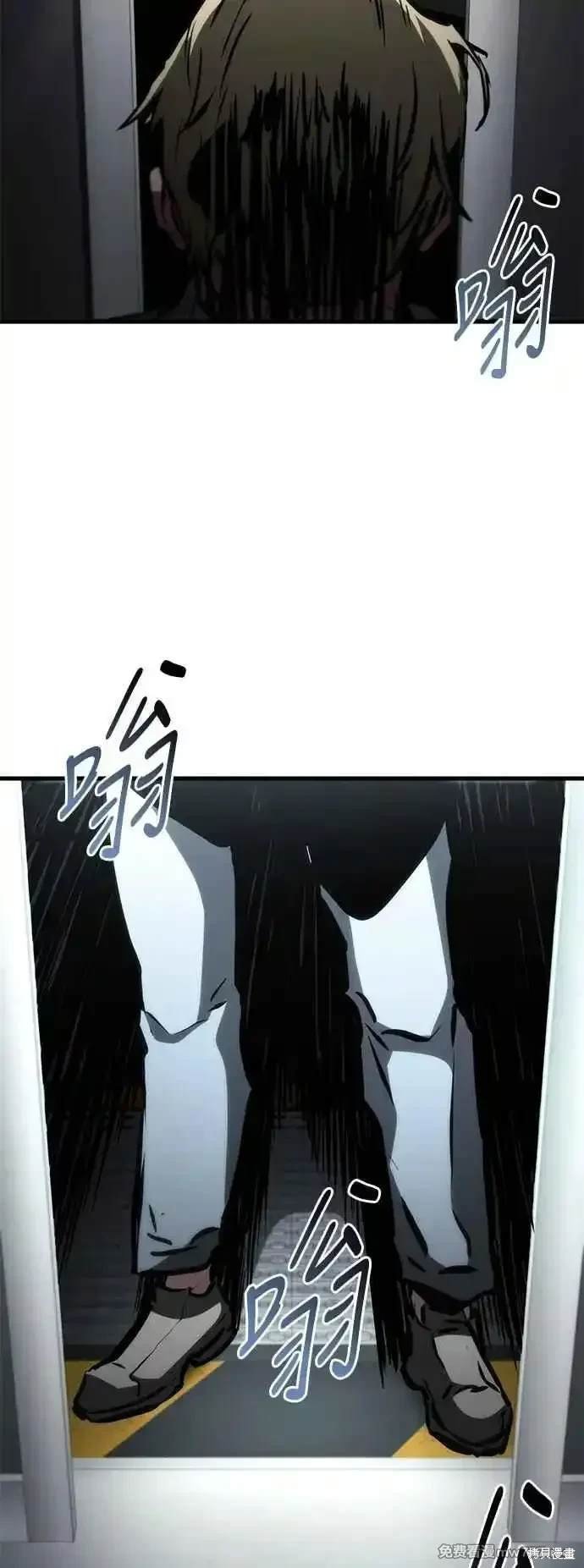 第104话