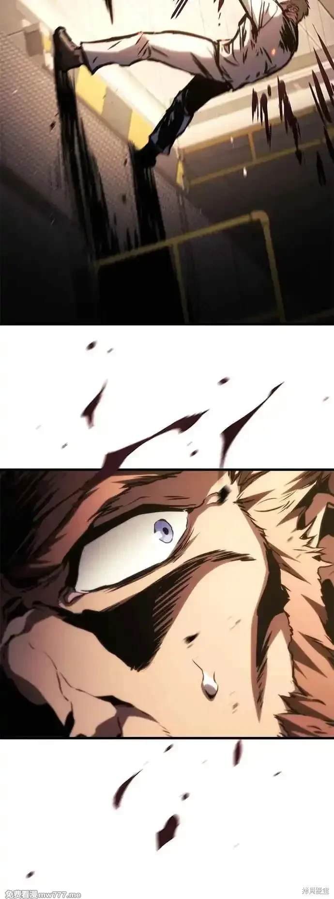 第104话