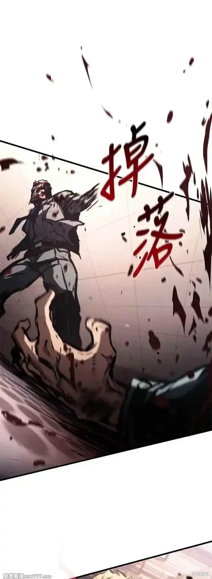 第104话