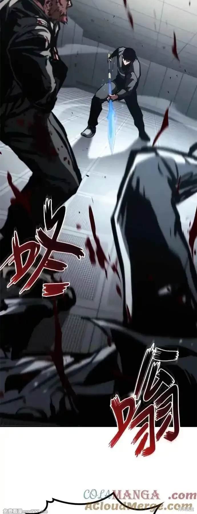 第104话