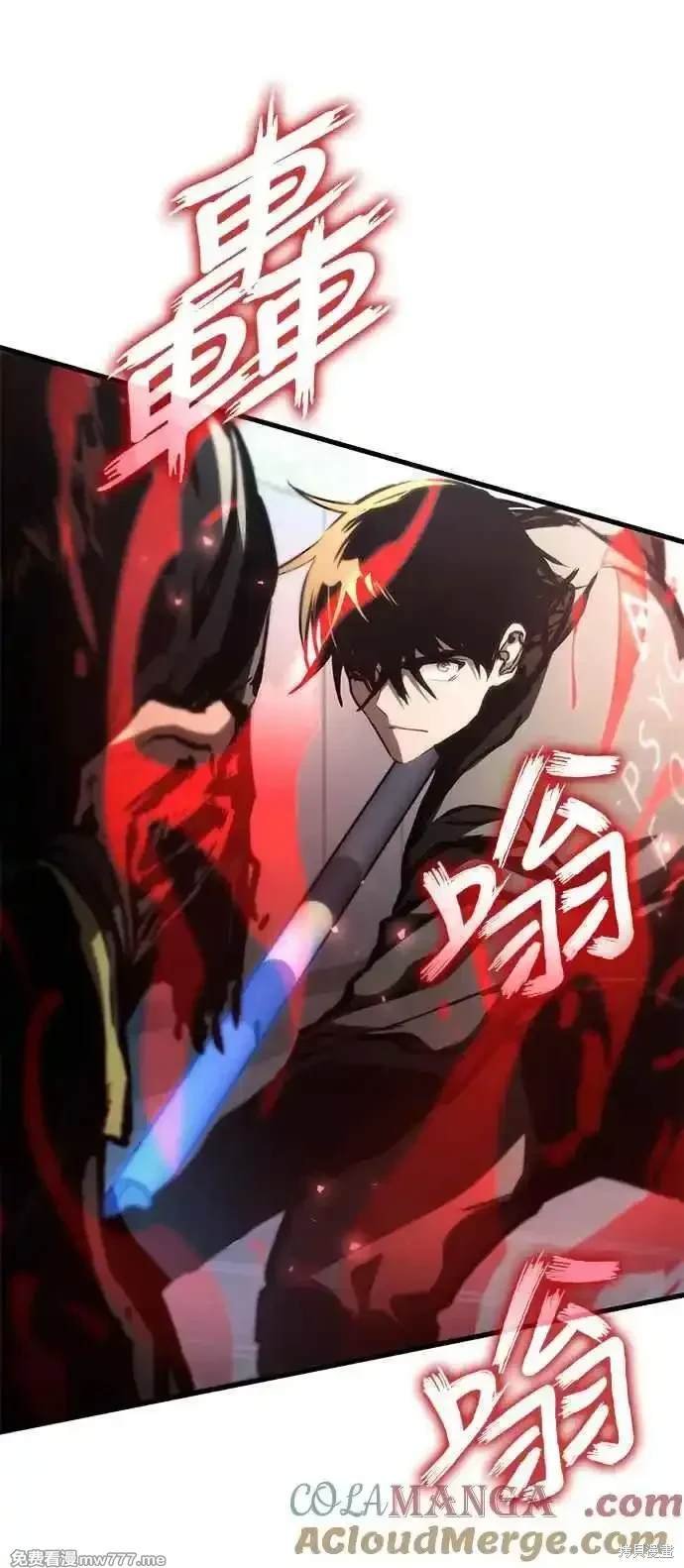 第104话