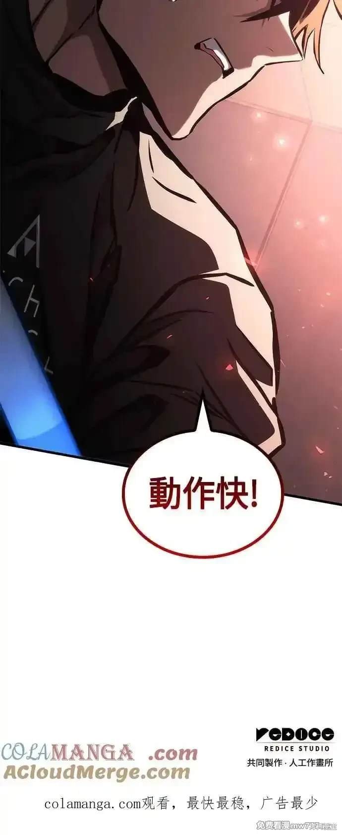 第104话