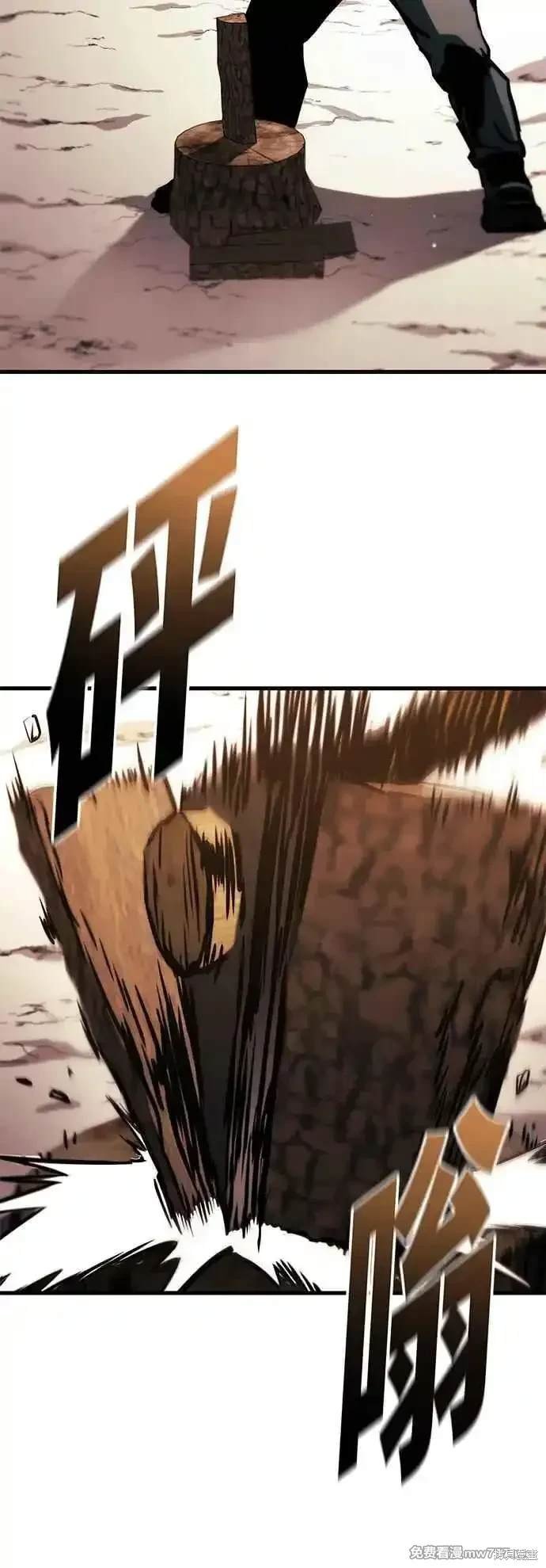 第105话