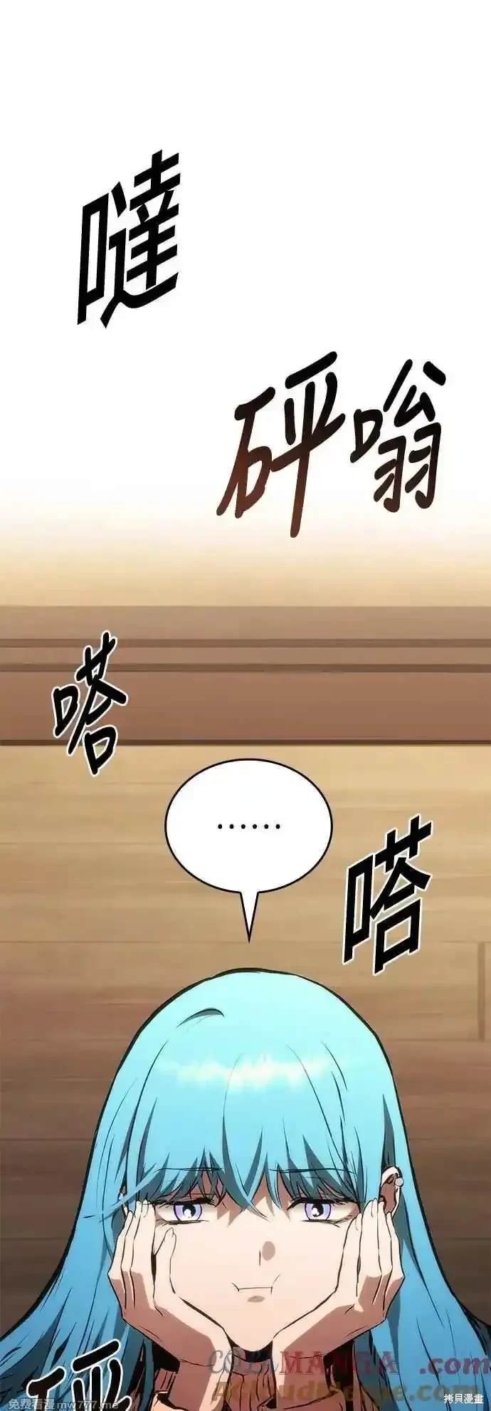 第105话