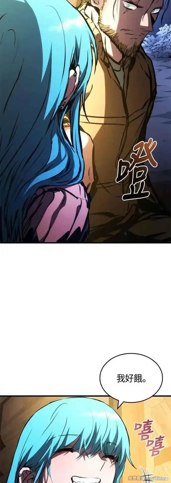 第105话
