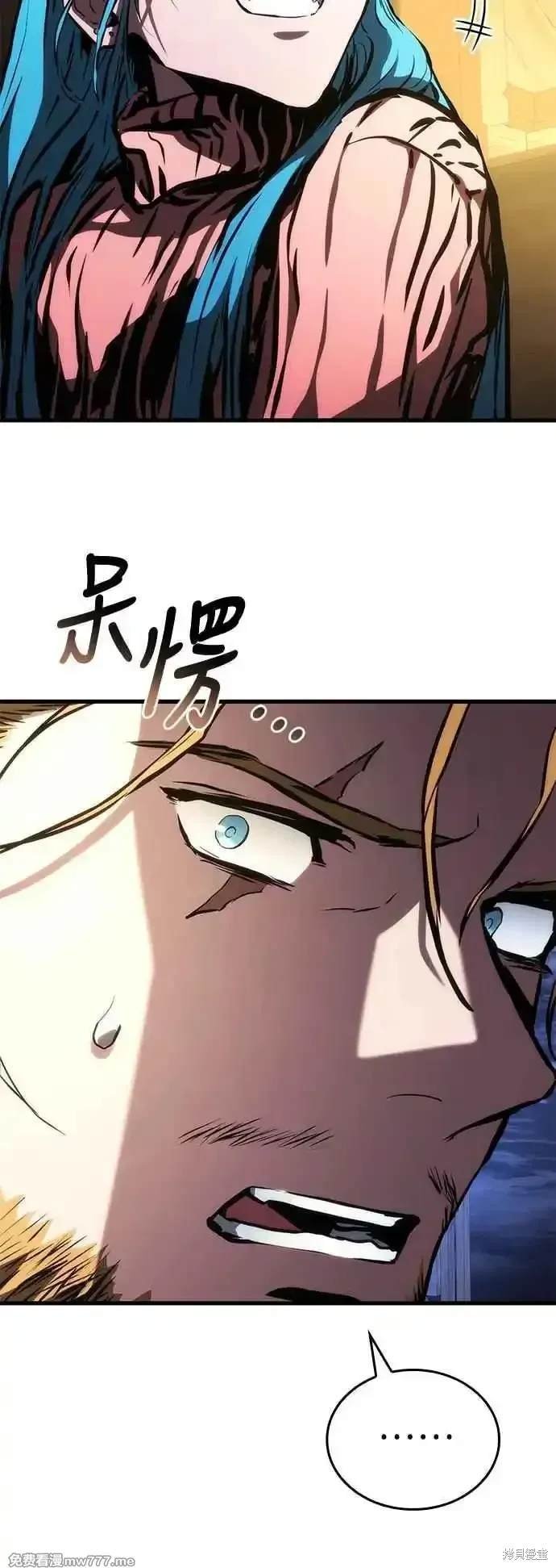 第105话