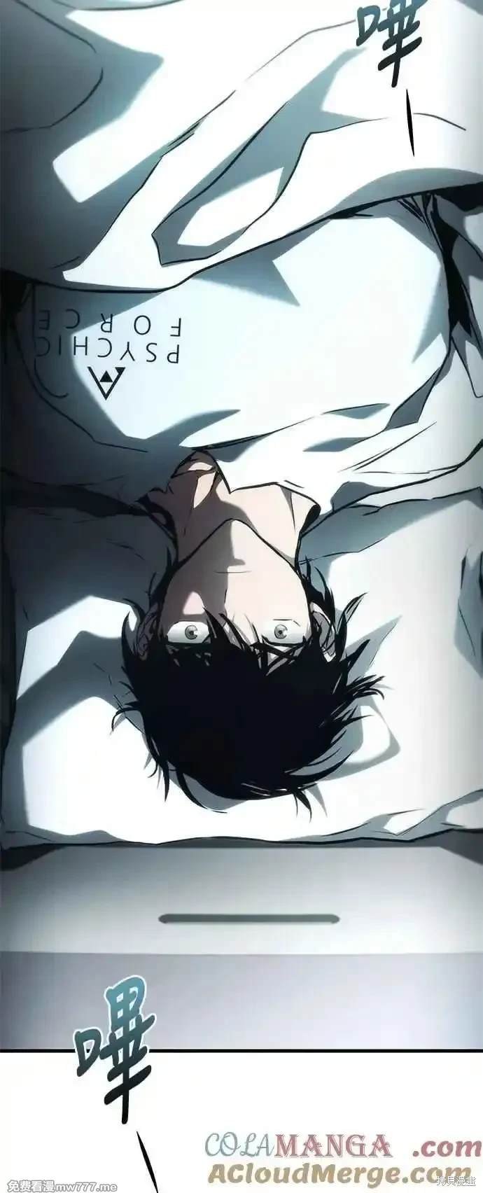 第105话