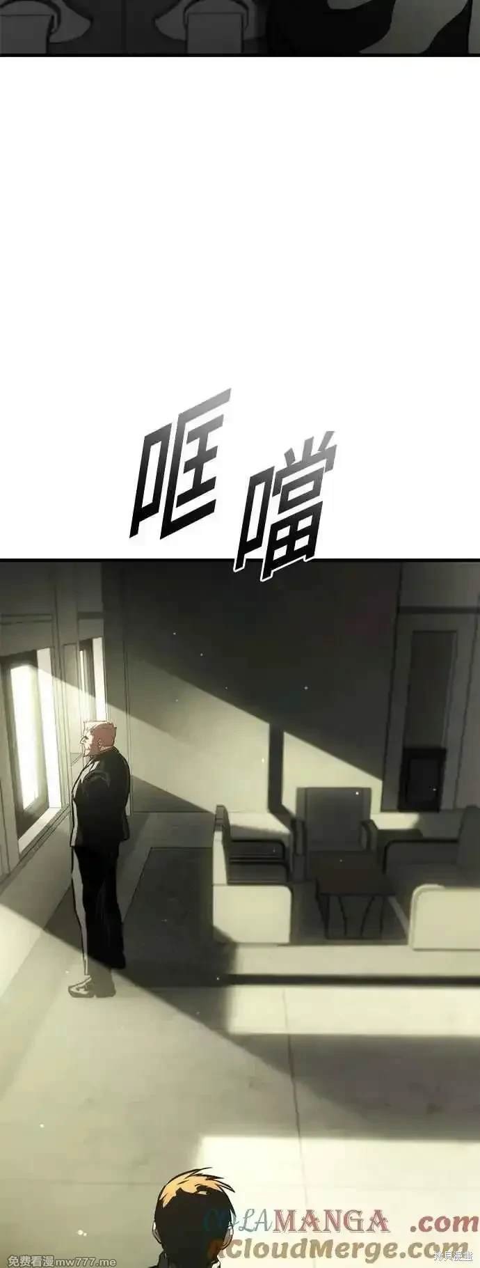 第105话