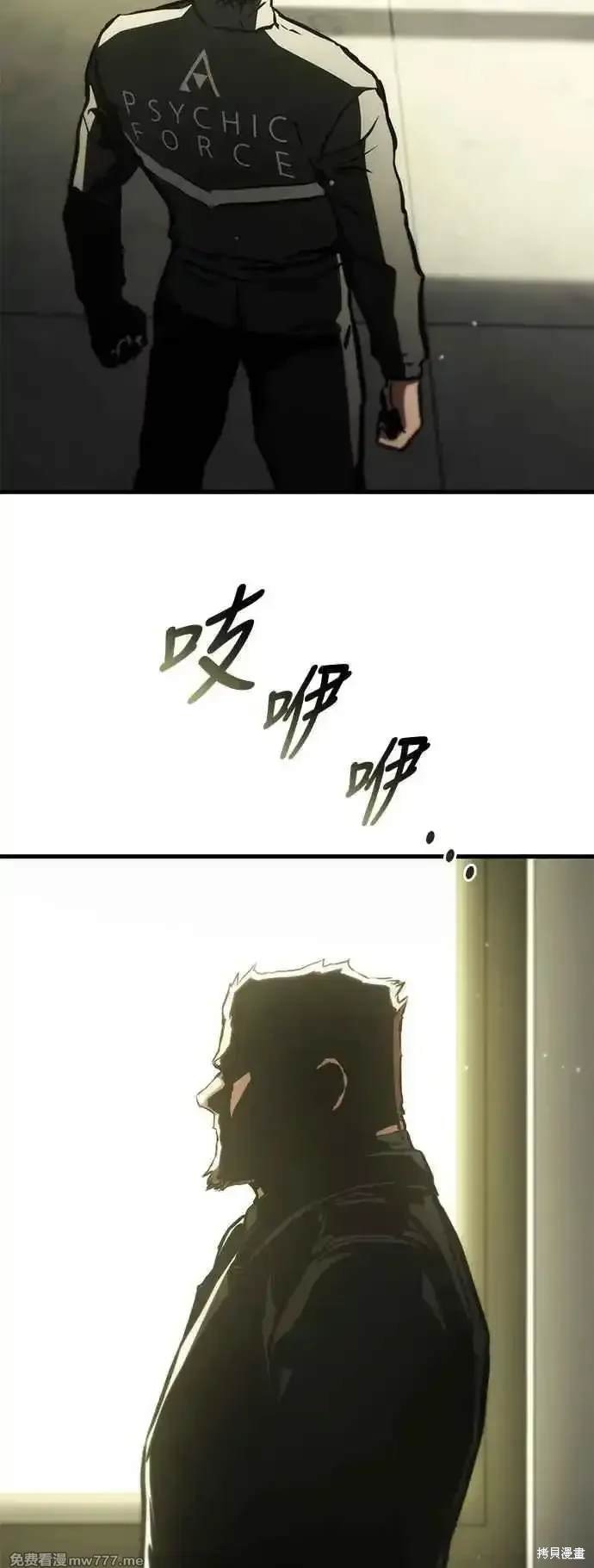 第105话