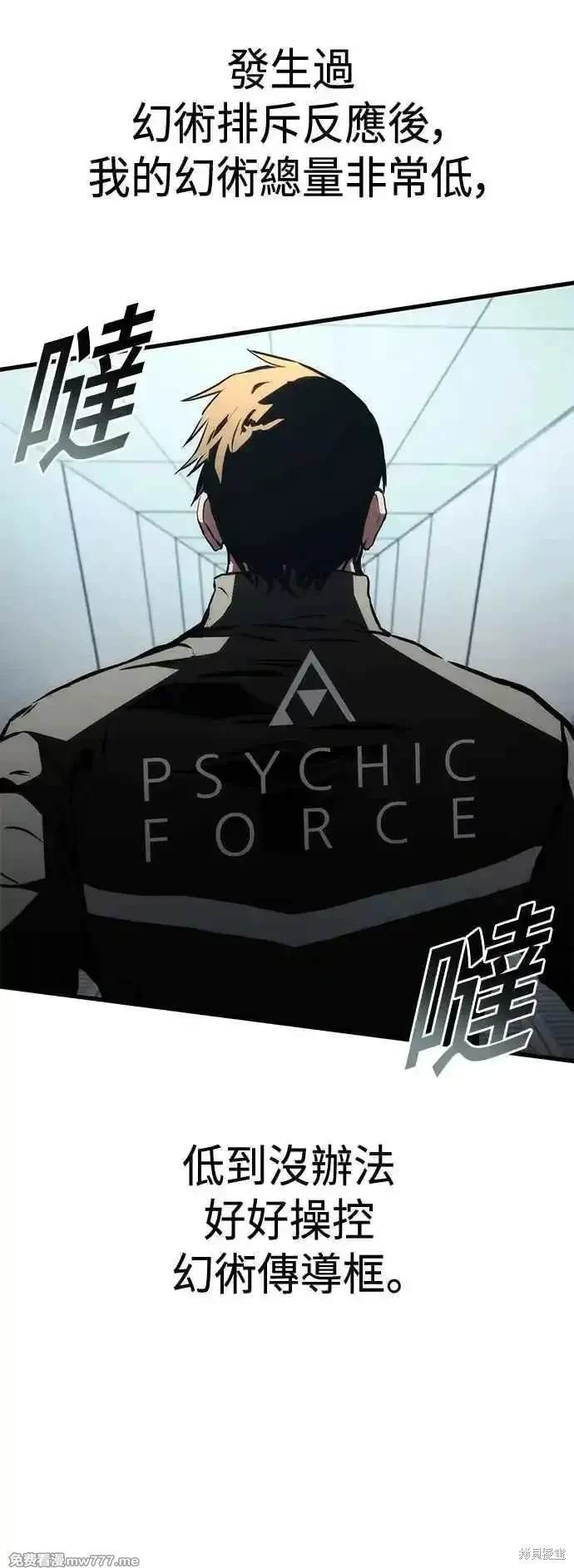 第105话