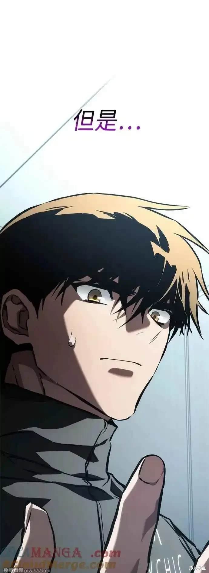第105话