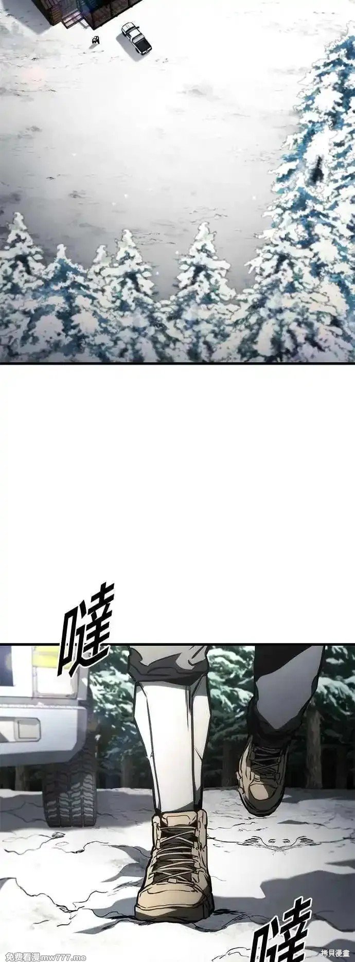 第106话