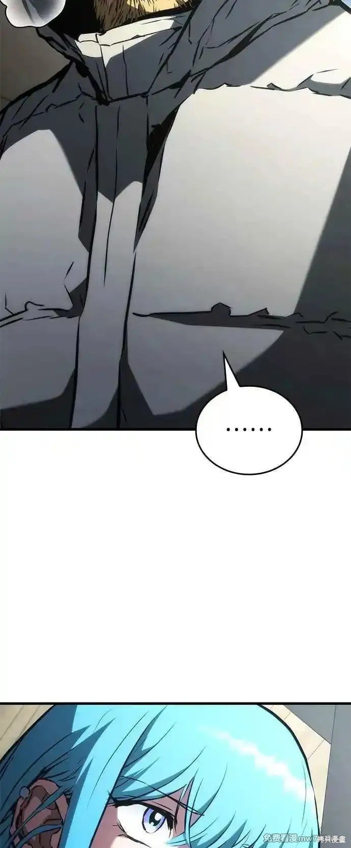 第106话