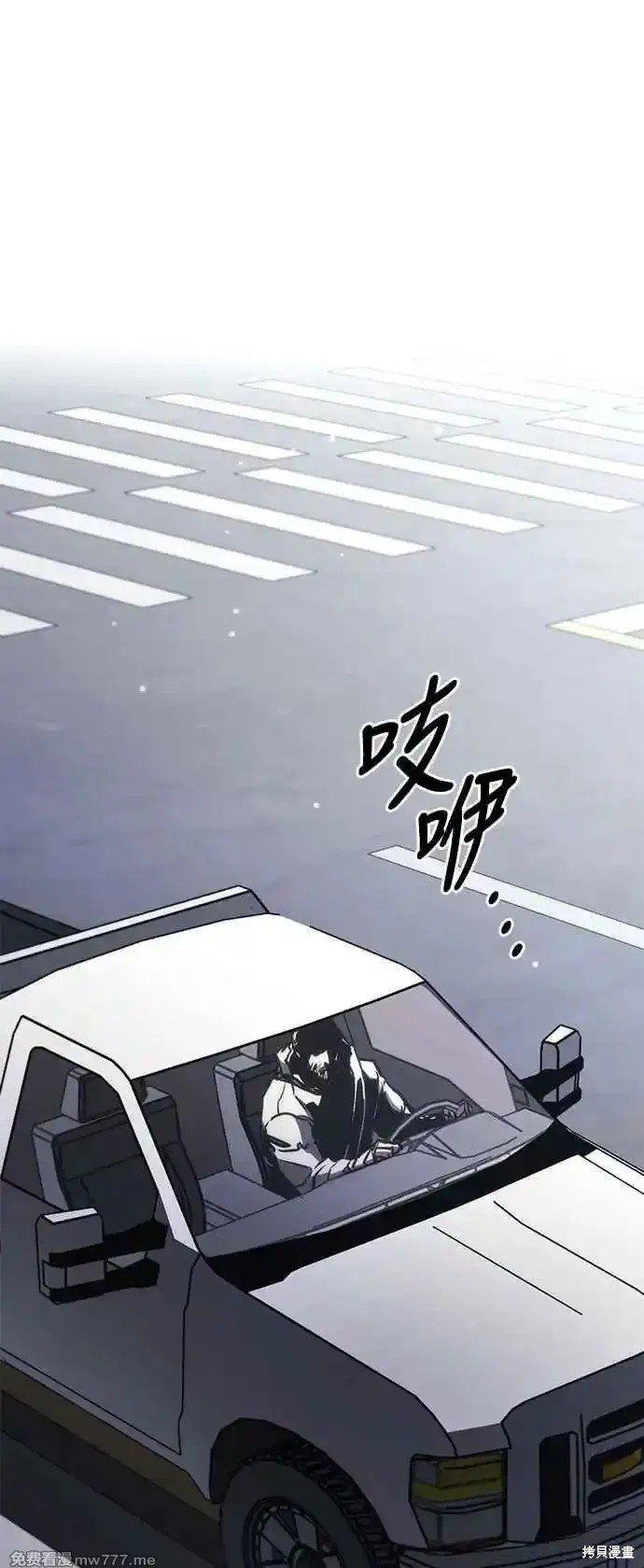 第106话