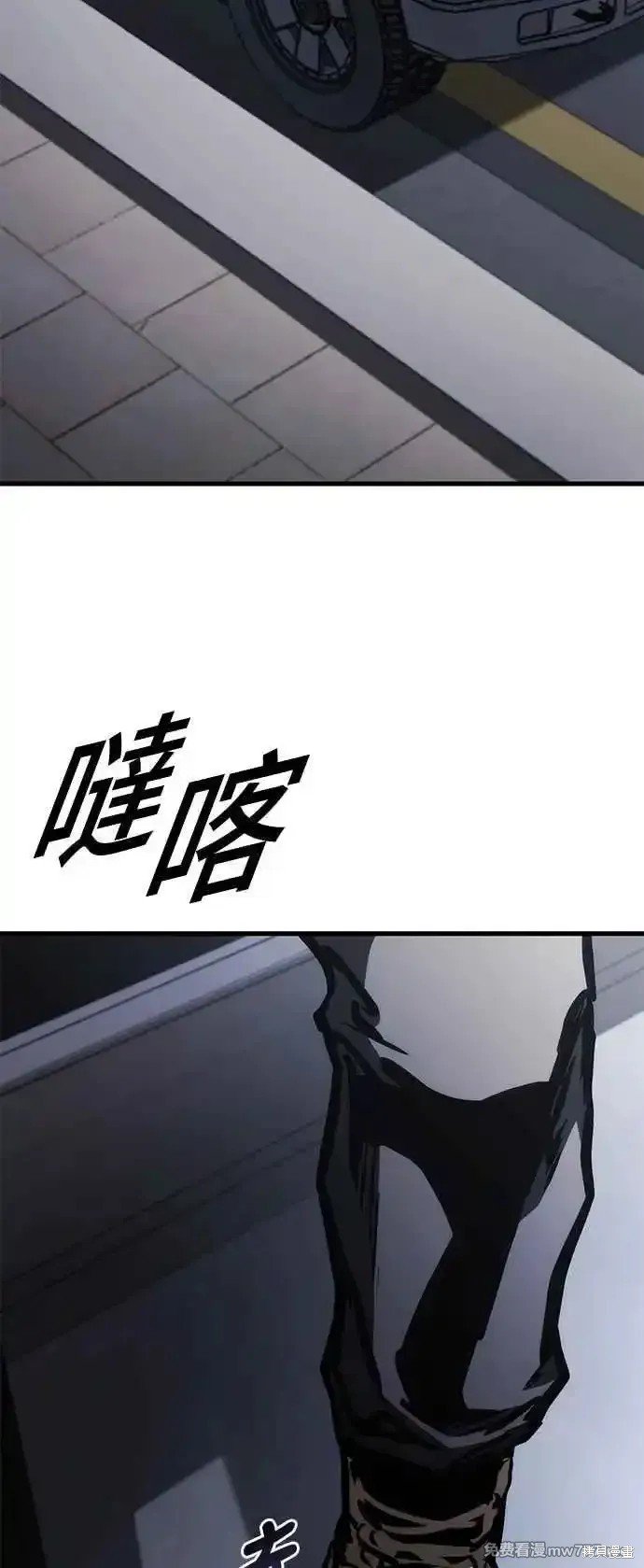 第106话