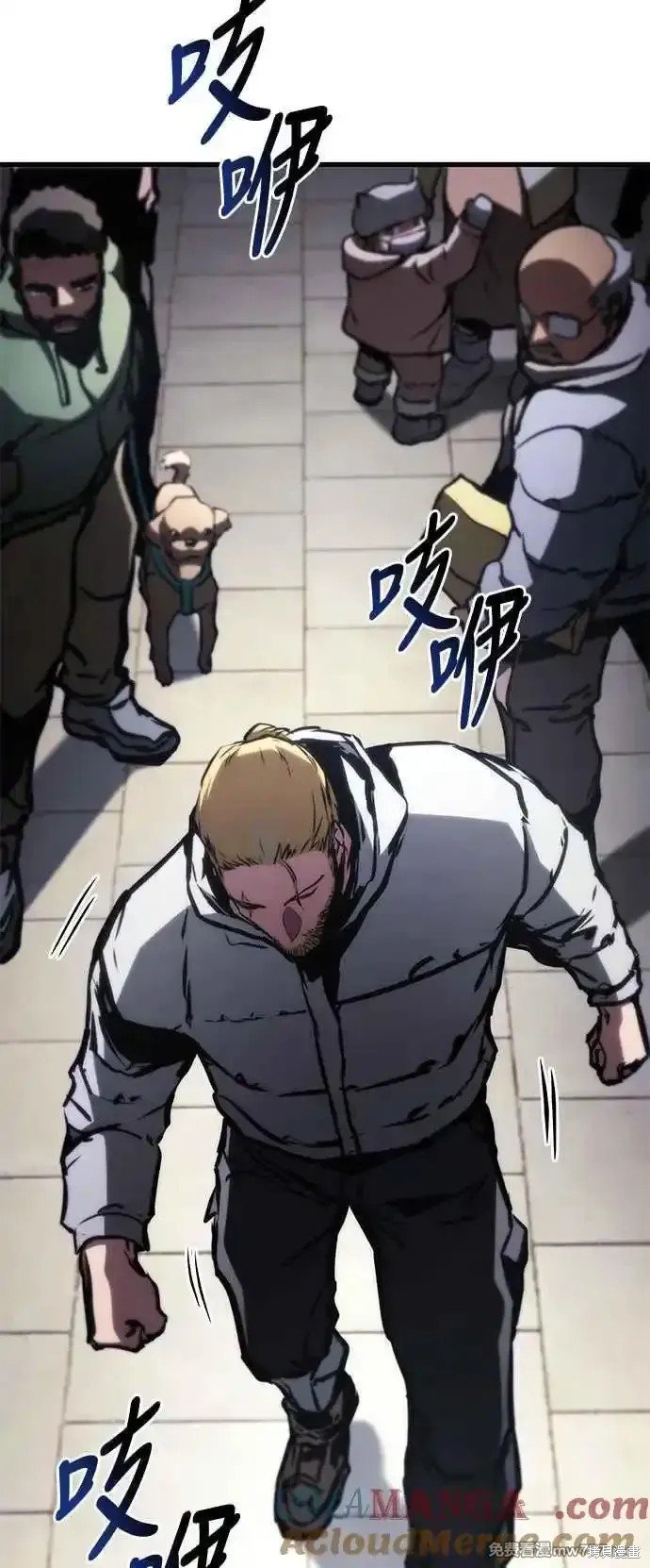 第106话