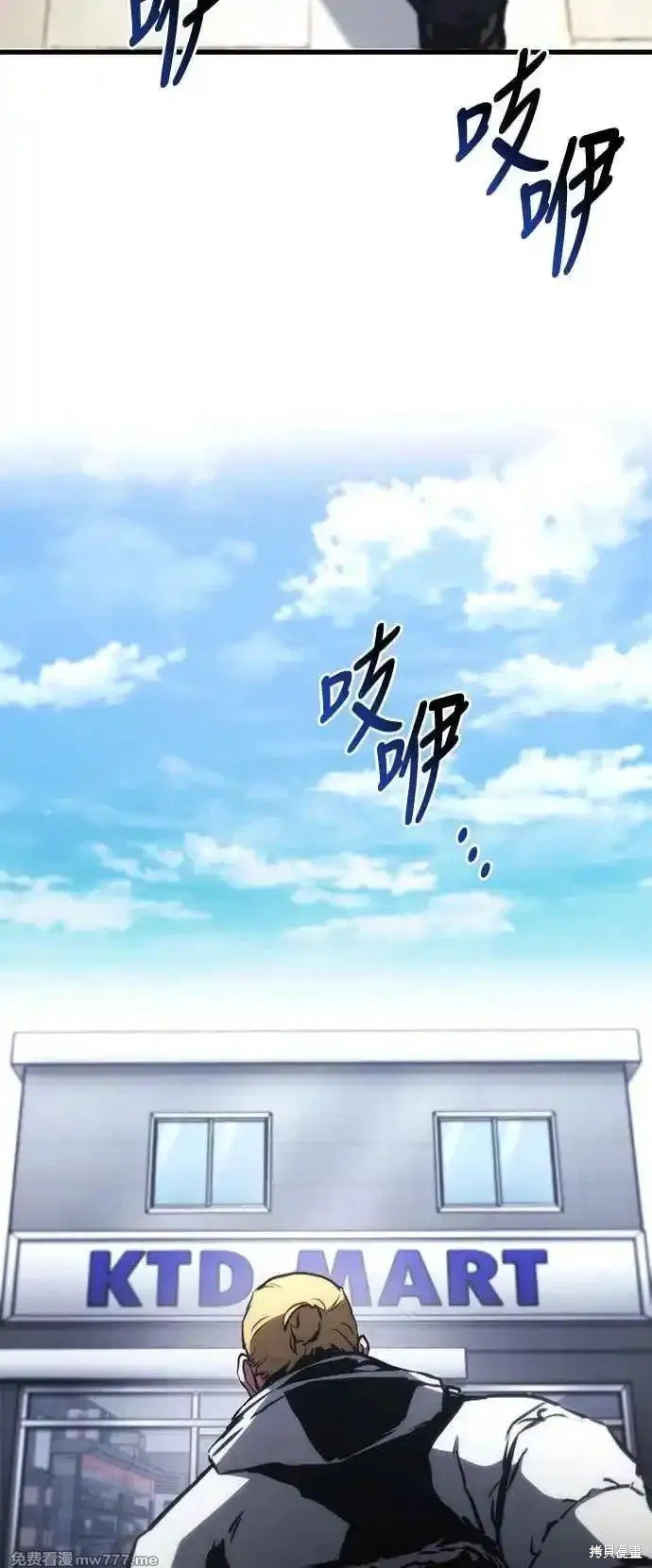 第106话