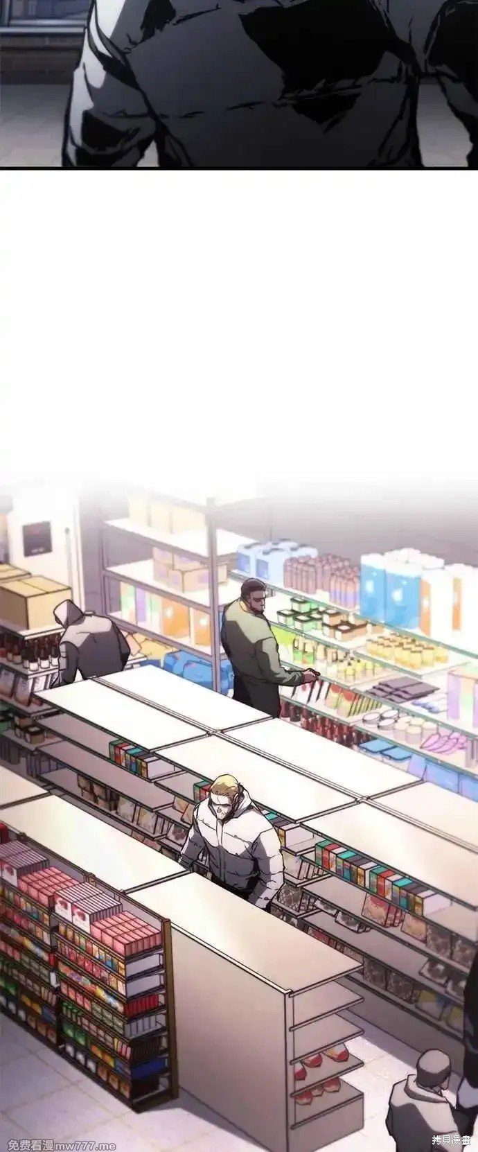 第106话