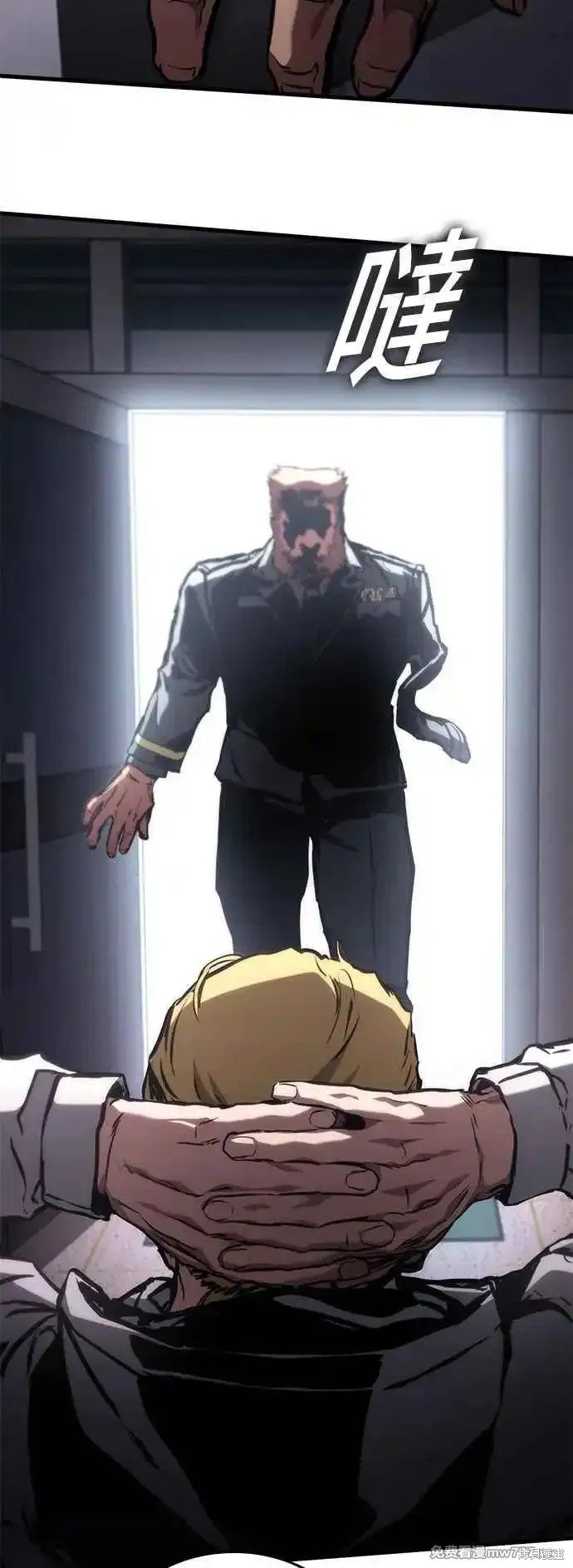 第106话