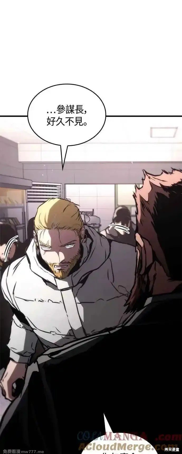 第106话