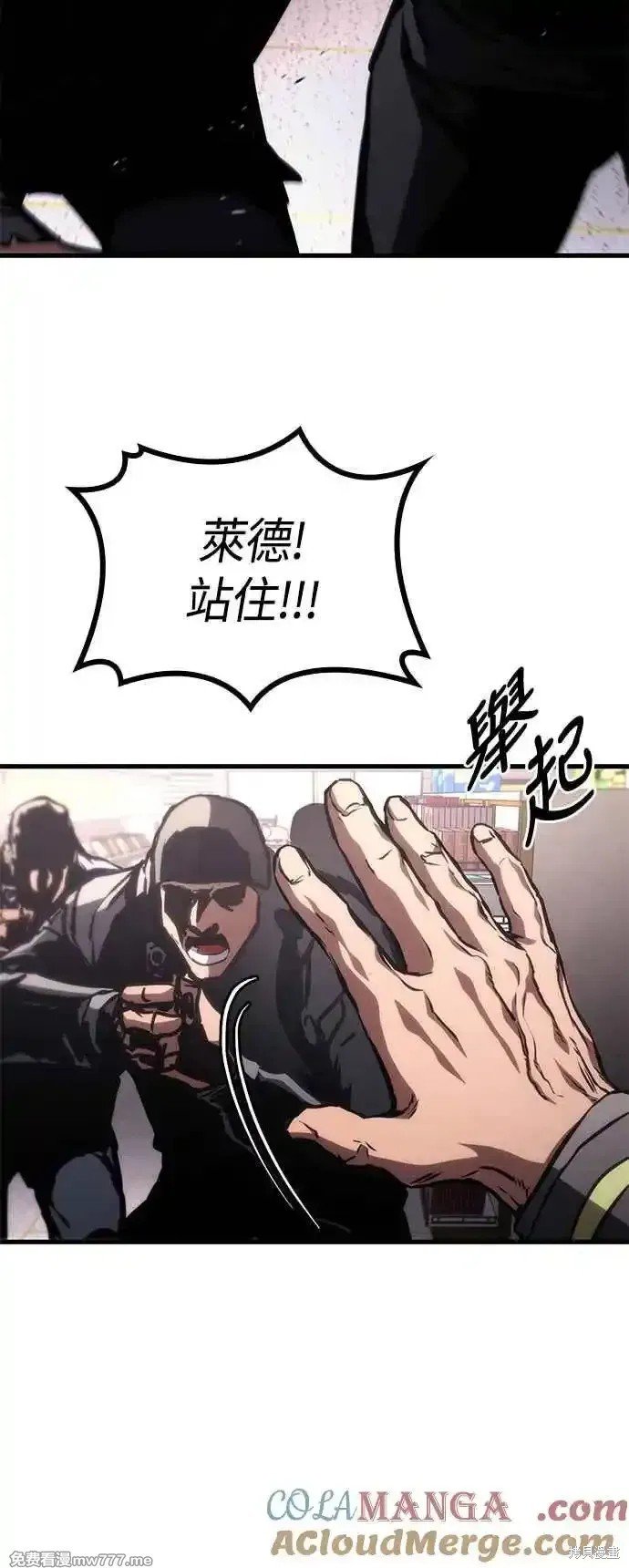 第106话