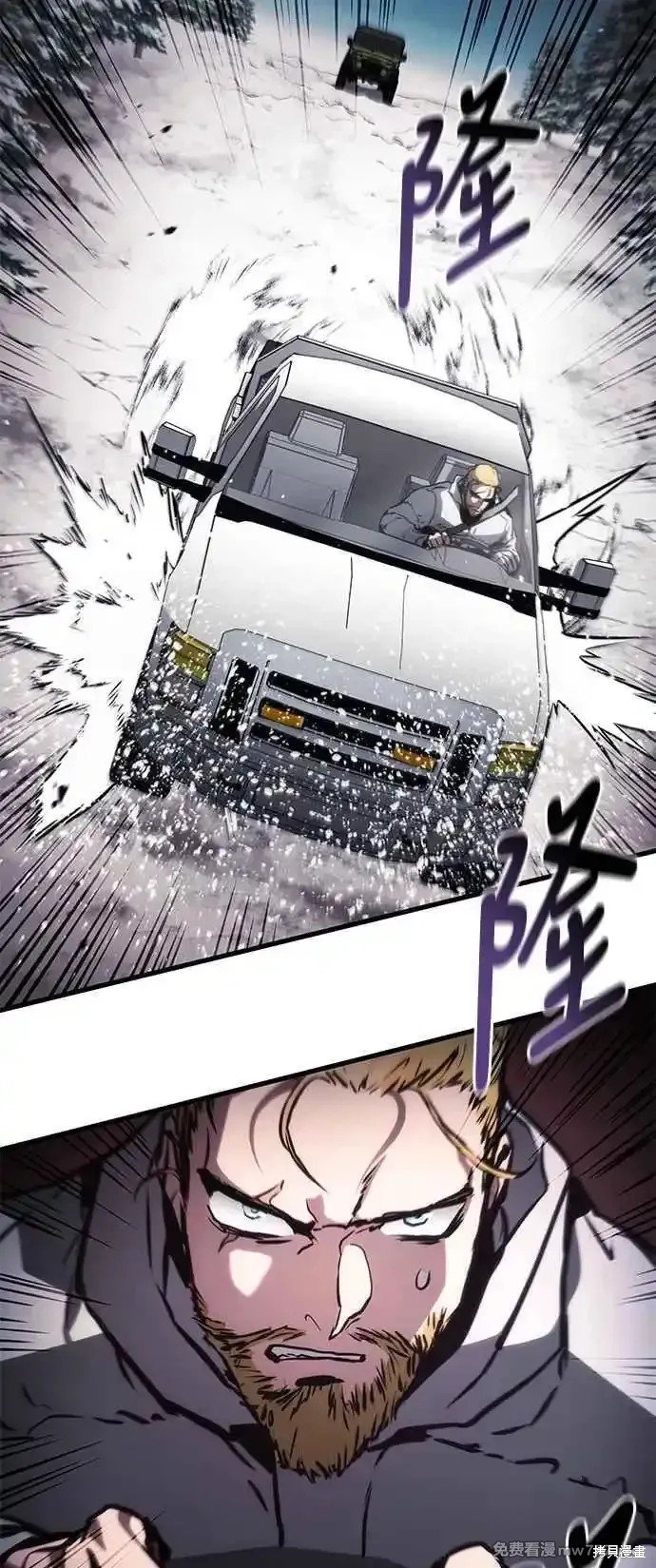 第106话