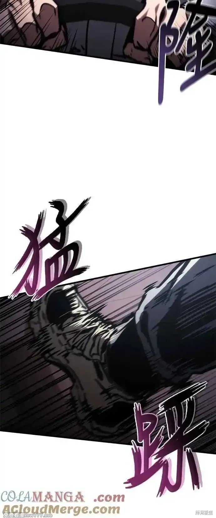 第106话