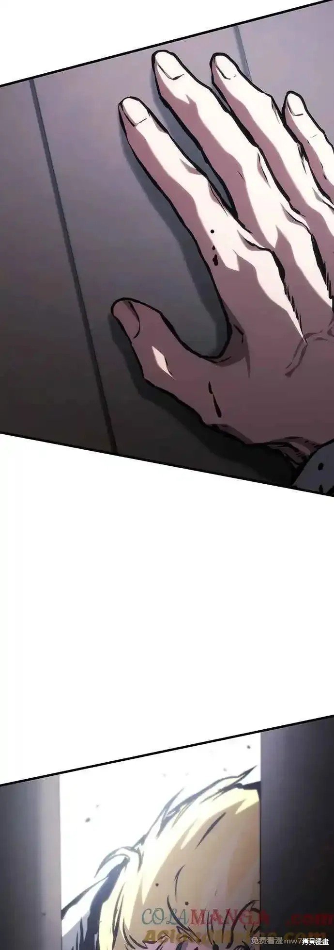 第106话