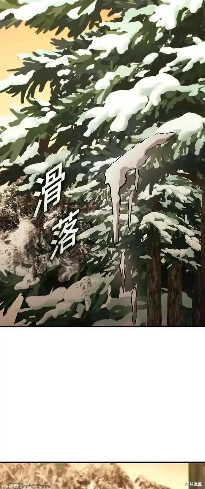 第107话