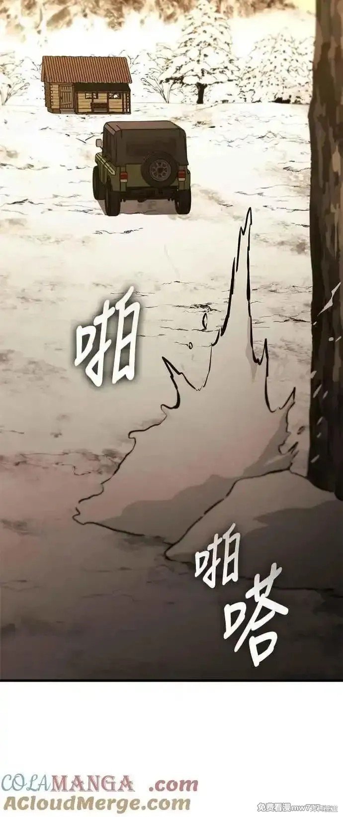 第107话