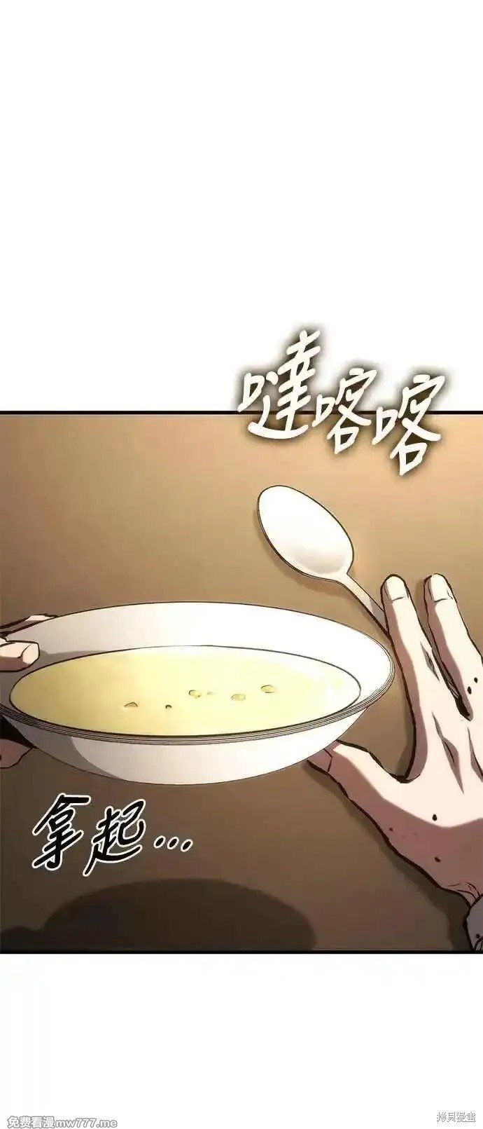 第107话