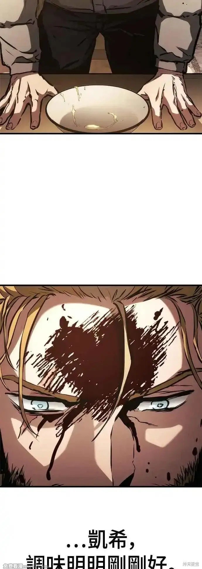 第107话