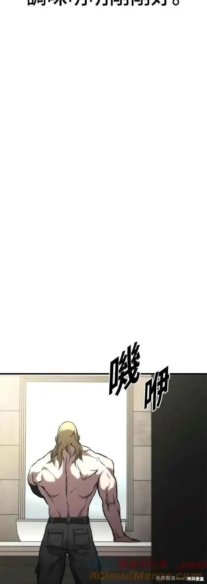第107话