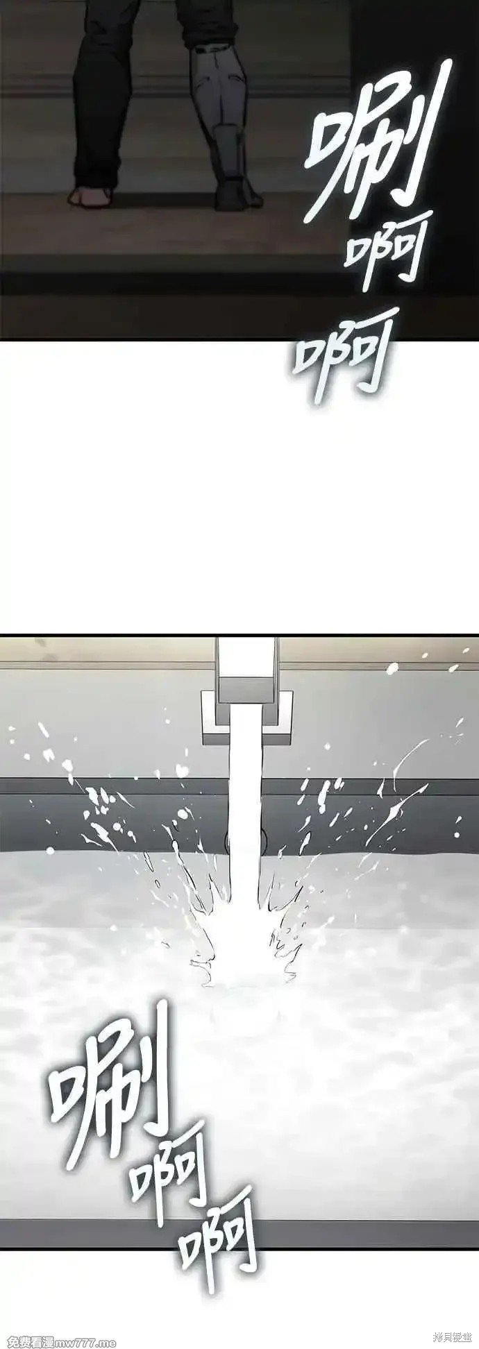 第107话