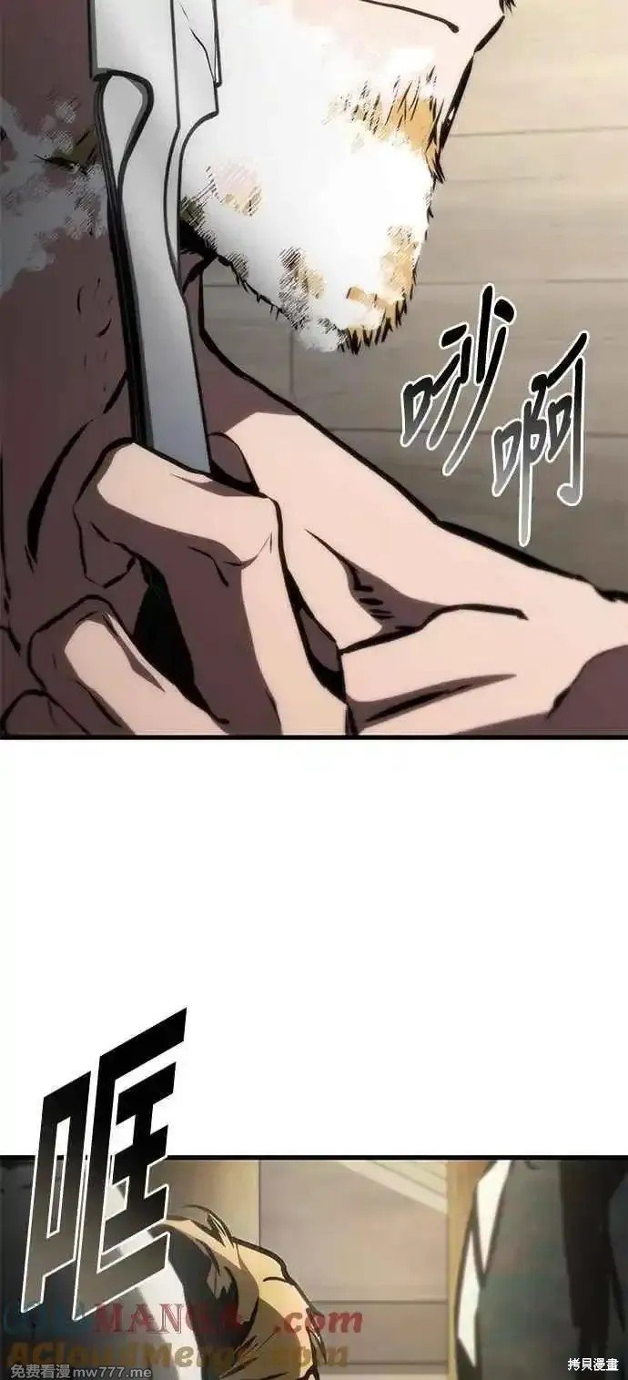 第107话