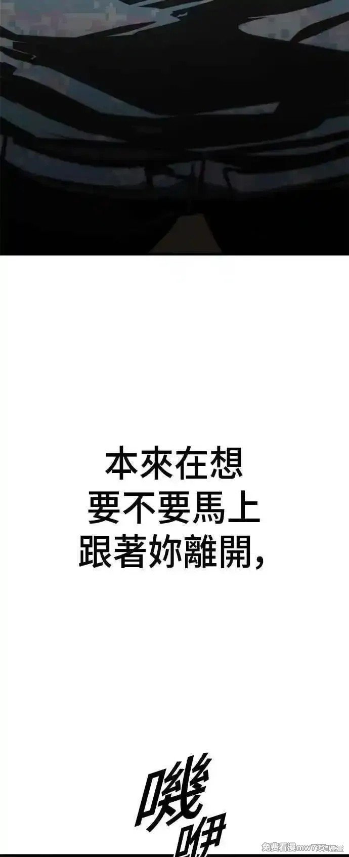 第107话