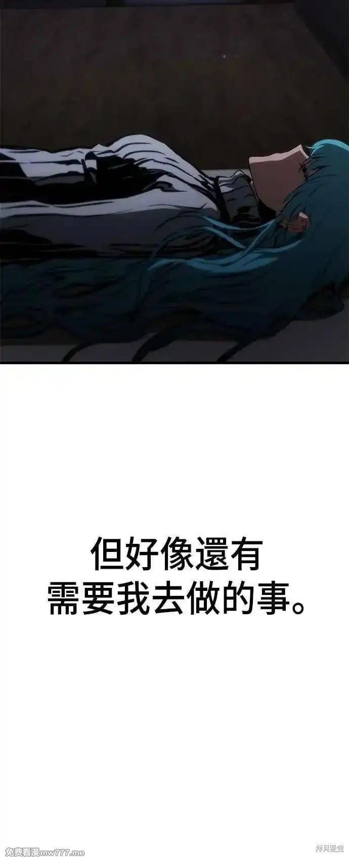 第107话