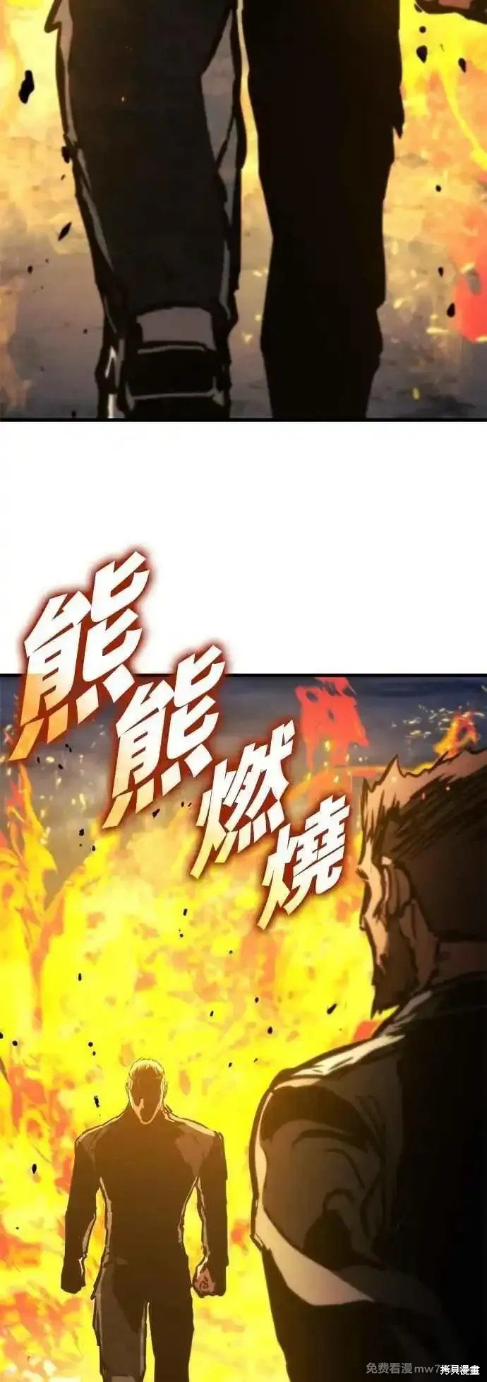 第107话