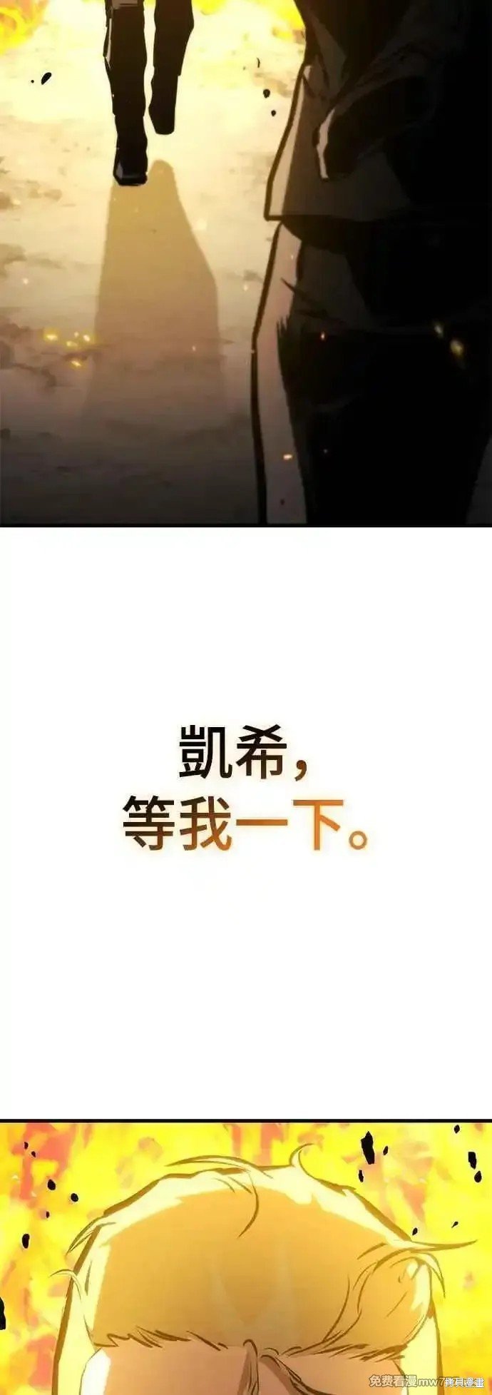第107话