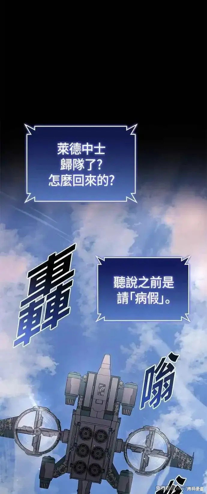 第107话