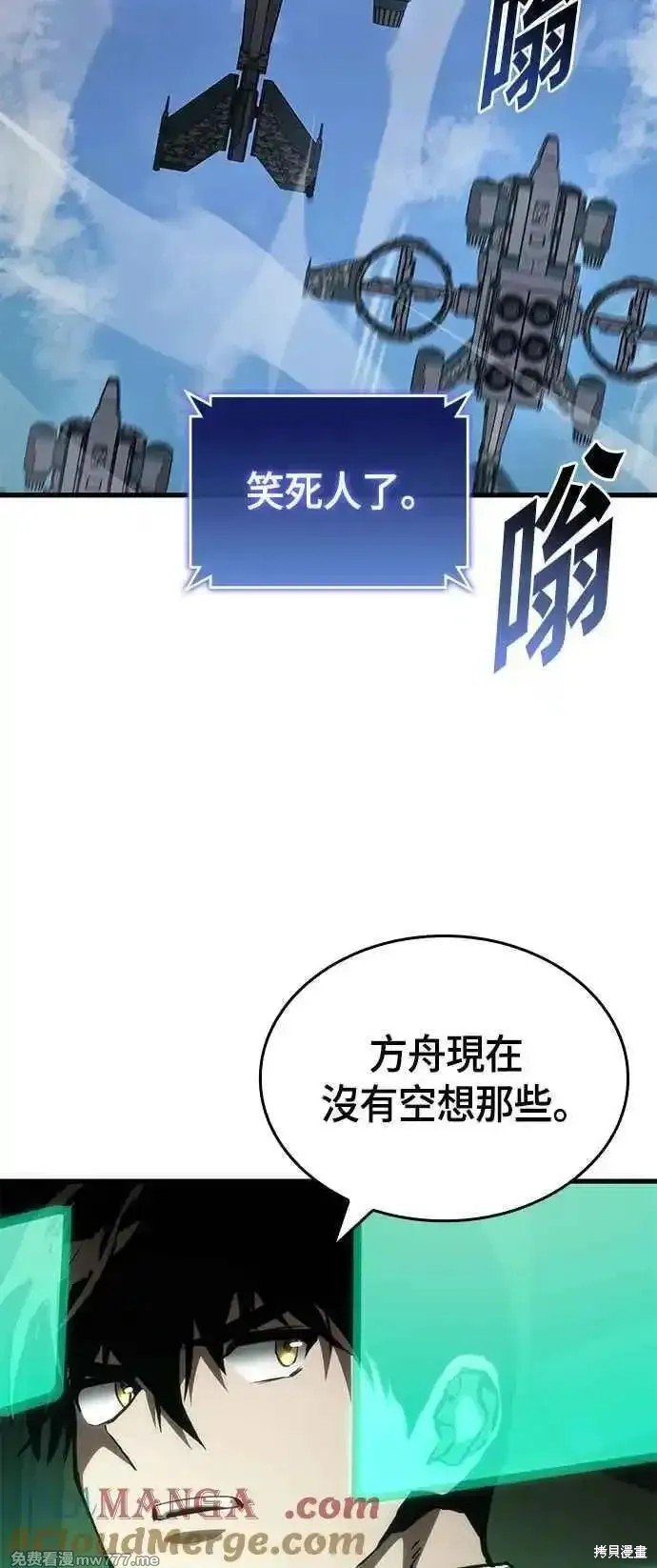 第107话