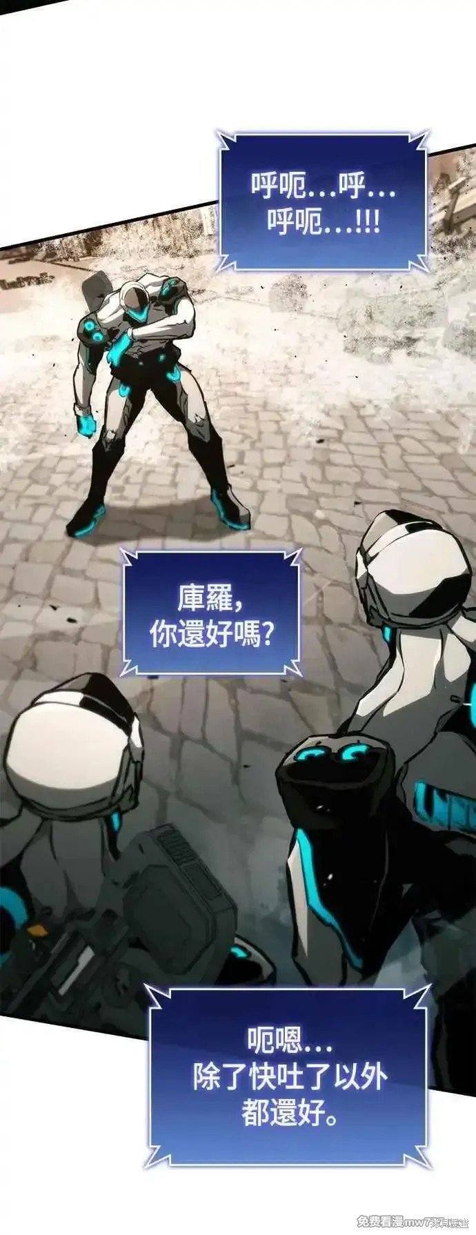 第107话