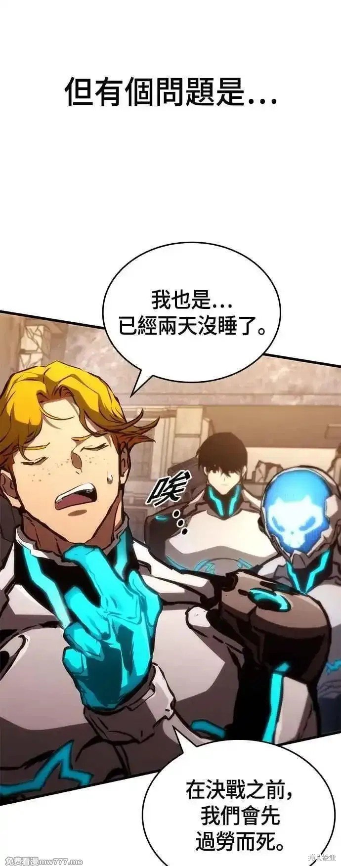 第107话