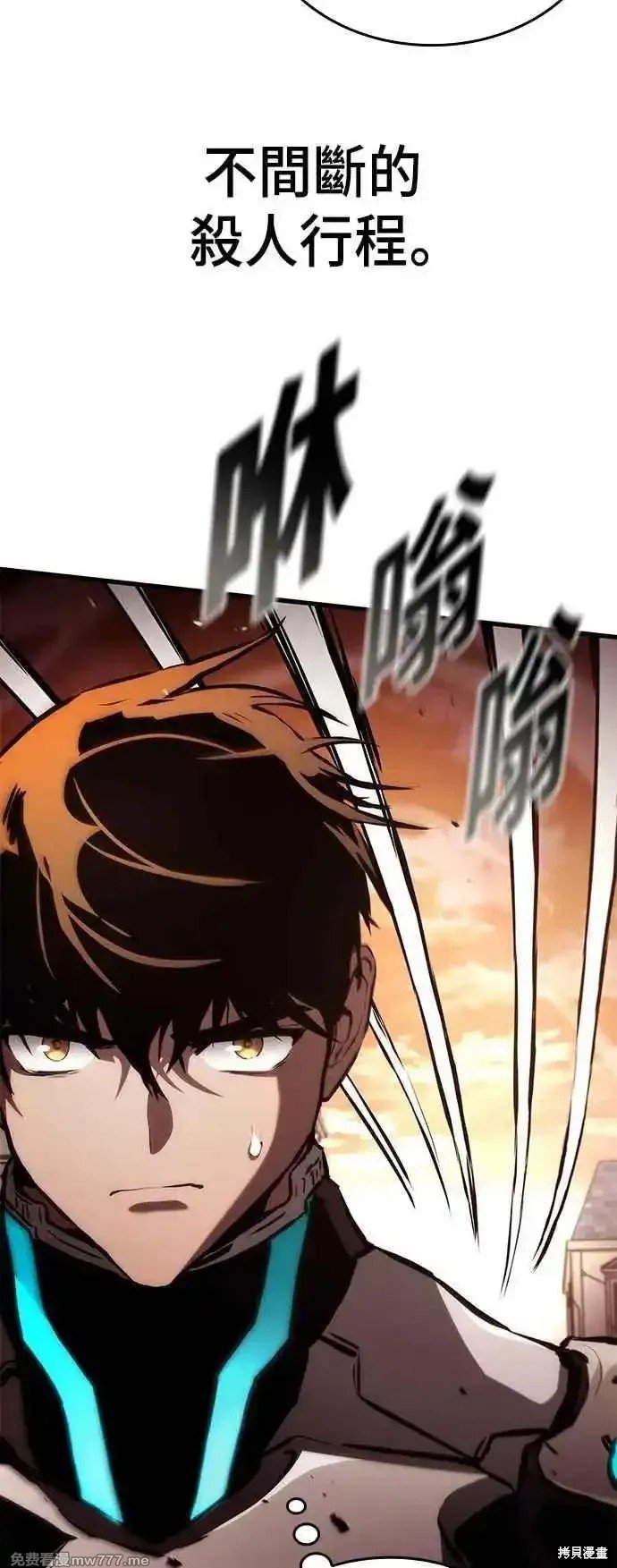 第107话