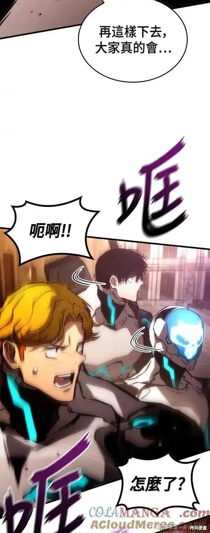 第107话