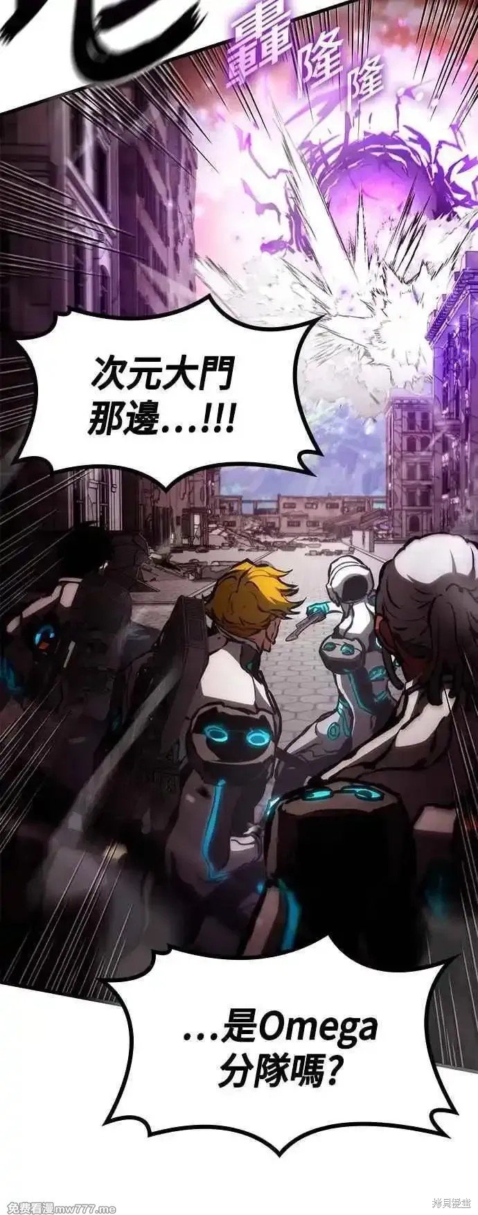 第107话