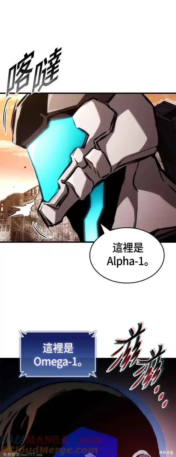 第107话