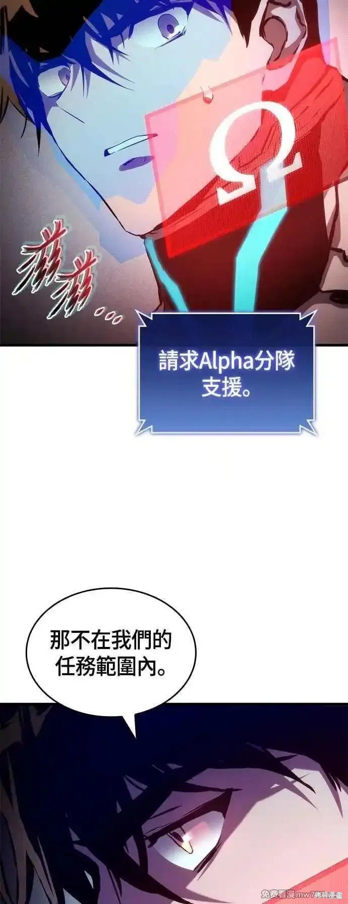 第107话